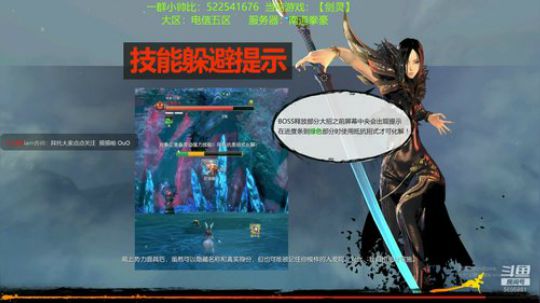 萌新养成记 第 3 day 2019-06-24 16点场