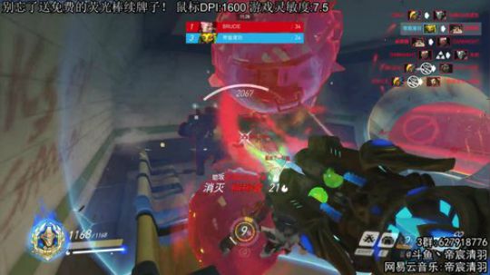 【清羽】抽900战网点创意工坊gogo 2019-06-23 22点场