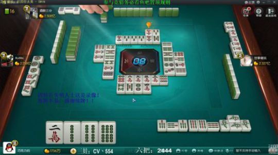 我本善良72发布了一个斗鱼视频2019-06-24