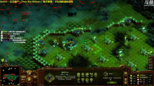 亿万僵尸，听说800变难了？ 2019-06-24 14点场