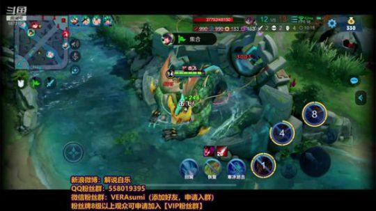 赛季末刺激单排 2019-06-21 20点场