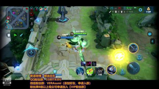 水妈、李九、九天、兔牙五排 2019-06-20 20点场