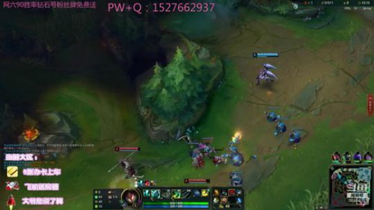 网一怪物辅助专场 2019-06-20 12点场