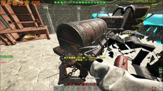 ❤️建造巡逻 2019-06-22 22点场