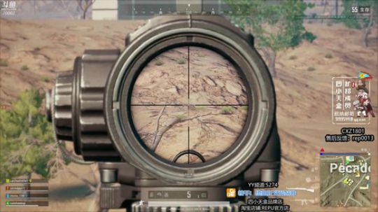 有种进来压不能 2019-06-24 12点场