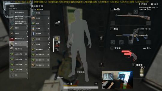 【Lin9】单四-9.5kd枪皇 2019-06-23 19点场