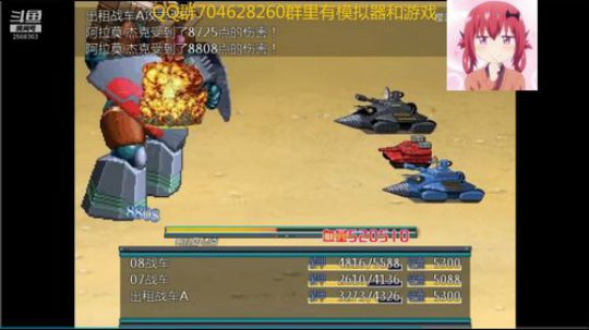 重装机兵FR0.5 2019-06-23 20点场