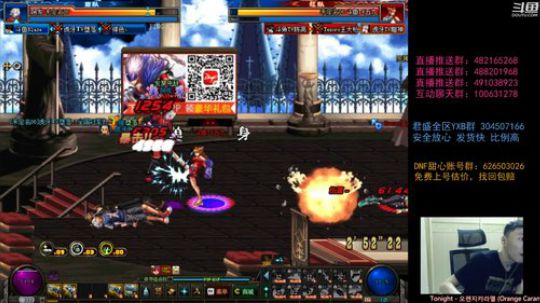 阿发：来坐！晚7点顶级懦夫4V4! 2019-06-23 21点场