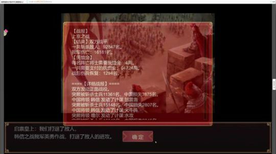 sgi清风发布了一个斗鱼视频2019-06-24