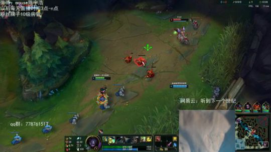 光酱：剑魔砍砍砍 凯南偷偷偷 2019-06-24 19点场