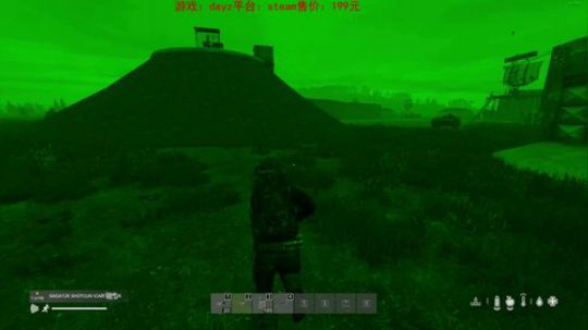 dayz dayz dayz 2019-06-23 14点场