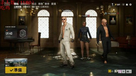 开始魔鬼训练！ 2019-06-23 19点场