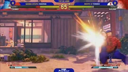 Qanba Douyu Xiaohai (Cammy) V