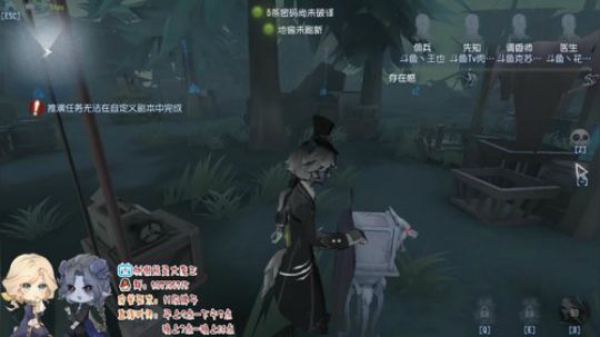 树懒熊:约瑟夫新天赋！无限地下室！ 2019-06-20 22点场