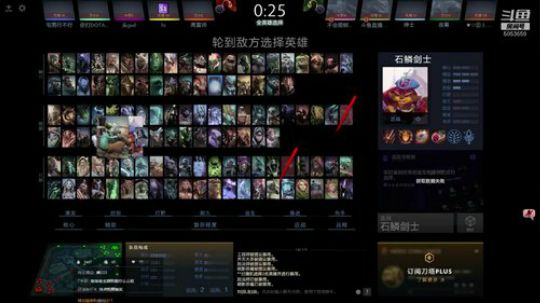 快乐dota，什么都玩 2019-06-22 13点场