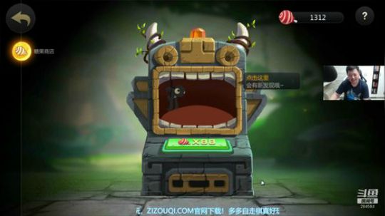 【B叔】IOS可以下了 2019-06-20 12点场