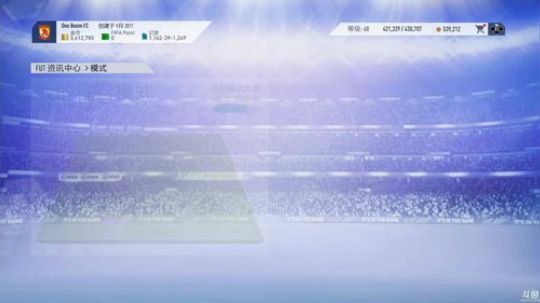 【豆腐】汗臭味直播间 2019-06-24 00点场