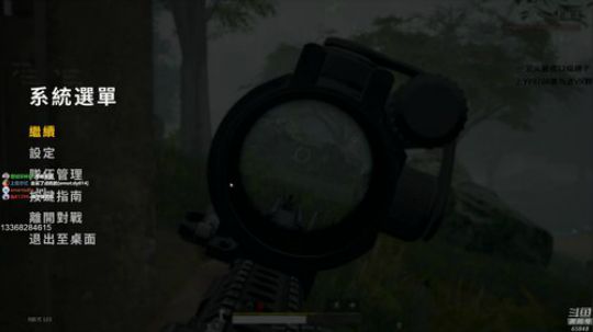 龙马精神丶老狼哥发布了一个斗鱼视频2019-06-24