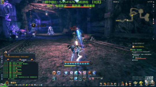 萌新养成记 第 2 day 2019-06-23 22点场