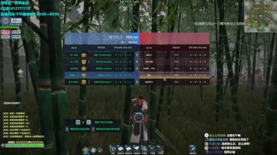 铁甲第一混！！！ 2019-06-23 19点场