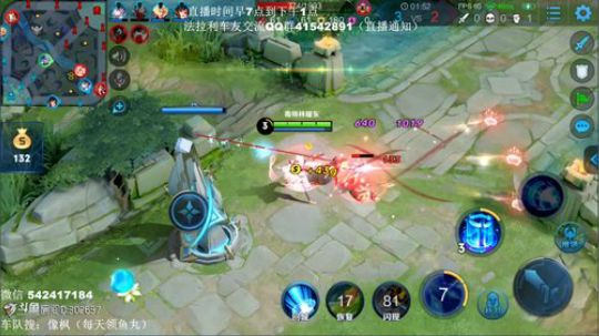 伤心hh发布了一个斗鱼视频2019-06-24