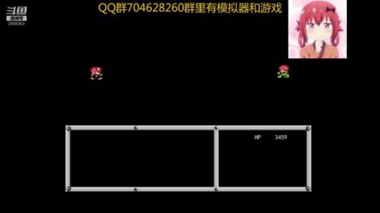 重装机兵梦想起飞 2019-06-23 14点场