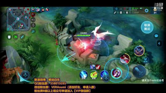 和KPL立人双排 2019-06-18 18点场