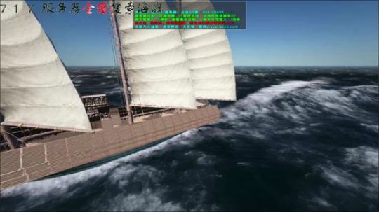 ❤️717全图开战 2019-06-21 11点场