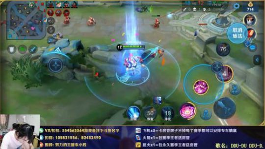 万场貂蝉全能FW！ 2019-06-24 18点场