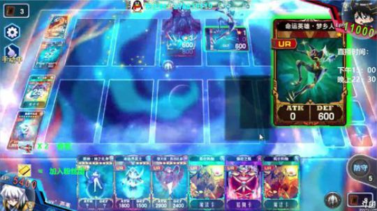 最强现冥继续天梯！！！ 2019-06-23 22点场