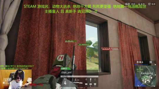 走不出去的新手村 救不活的亿零分 2019-06-18 21点场