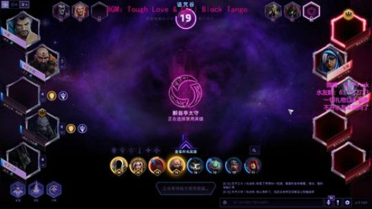 【叉子】布灵~布隆~我是个机器人~ 2019-06-20 00点场