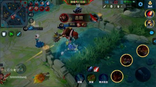教你射手如何站位输出 如何打出最高输出 2019-06-23 12点场