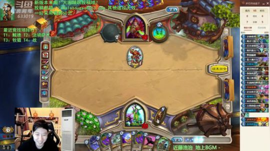 RPGseven发布了一个斗鱼视频2019-06-24