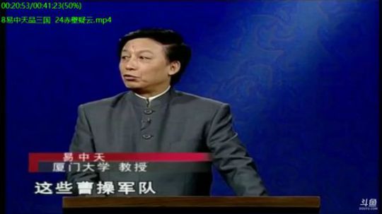 巨人13725发布了一个斗鱼视频2019-06-24