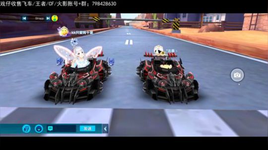 今晚有点困困的❗ 2019-06-23 22点场