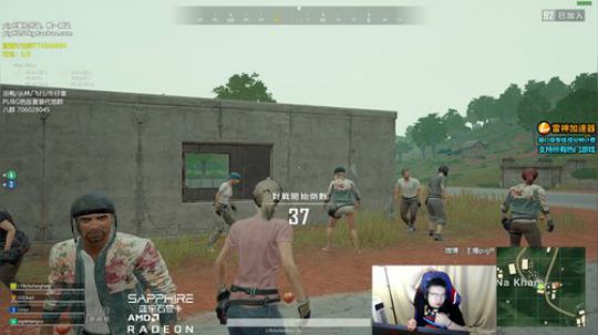 我在斗鱼看pigff直播绝地求生