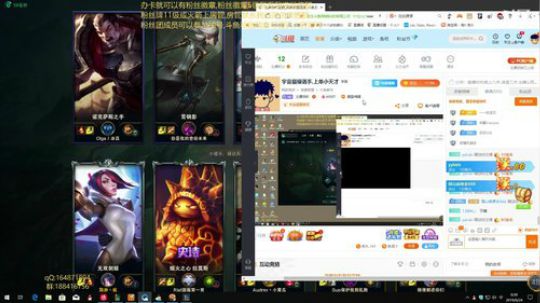 宇宙最骚诺手,上单小天才 2019-06-23 23点场