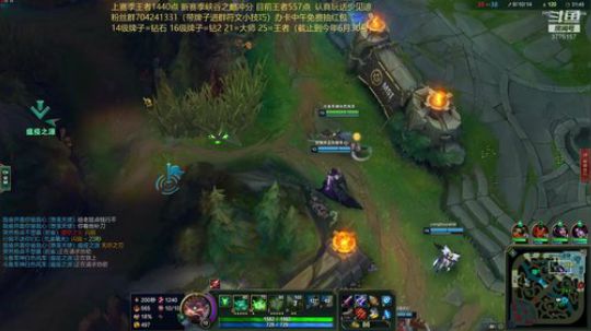 白色风车小鱼人艾克，征战峡谷之巅王者局！ 2019-06-16 08点场