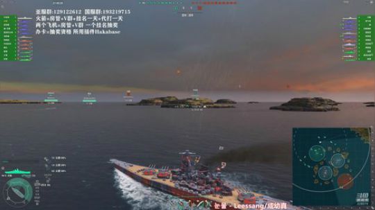 天涯 战舰世界 直营服从新手到弃坑 2019-06-22 21点场