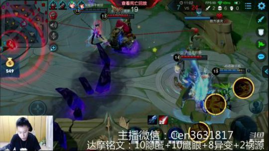 国服达摩，骚操作，实力带粉!!! 2019-06-24 14点场