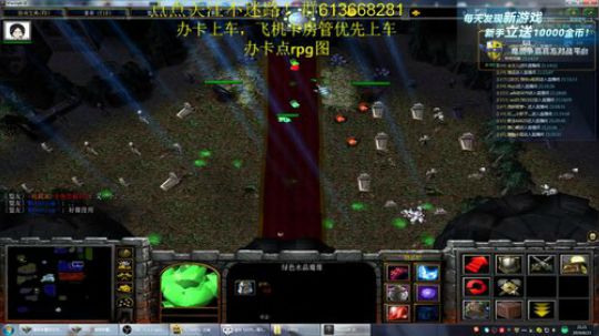 世界RPG，今天你rpg了吗？ 2019-06-23 20点场