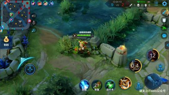 为白立场发布了一个斗鱼视频2019-06-24