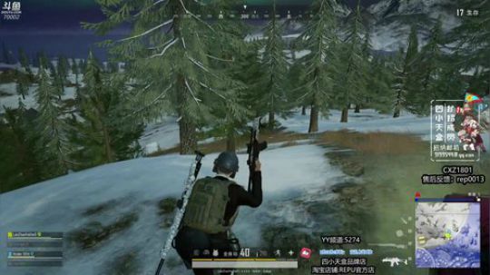 压能的观众有福了 2019-06-24 17点场