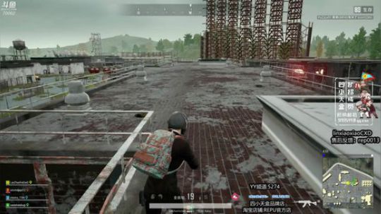 有种进来压不能 2019-06-24 08点场