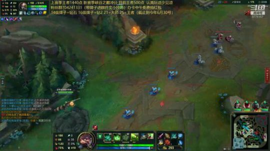 白色风车小鱼人艾克，征战峡谷之巅王者局！ 2019-06-15 09点场