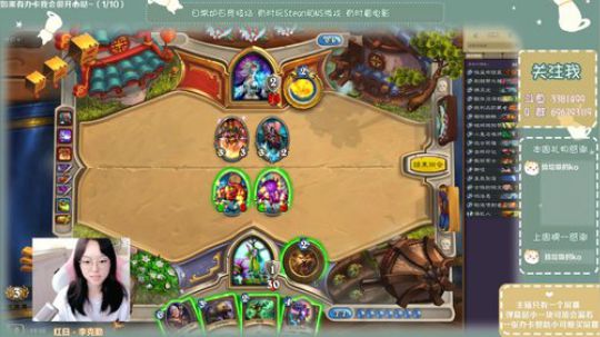 Kumua：自选小德12-0啦！ 2019-06-24
