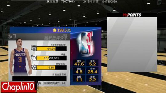 CHaplin101 回来了rec 2019-06-23 11点场