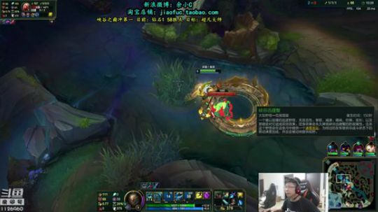 蓝董斌羊羊羊发布了一个斗鱼视频2019-06-23