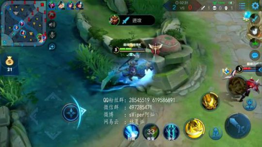 玩会巅峰赛 5280018 2019-06-23 21点场